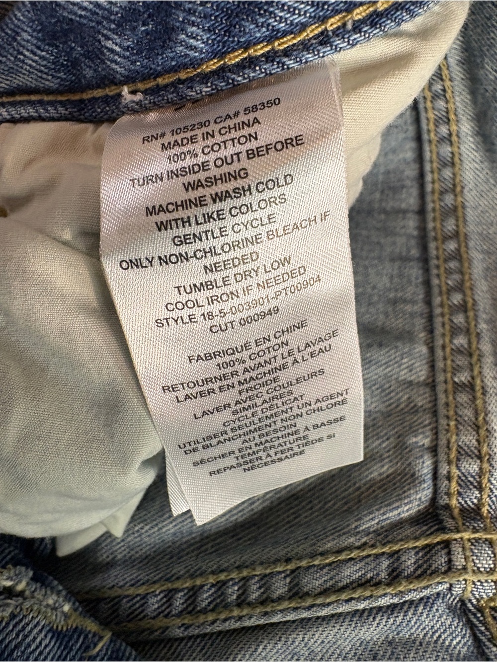 Current/Elliott Light Blue Women’s Boyfriend Jeans - Picture 5 of 9